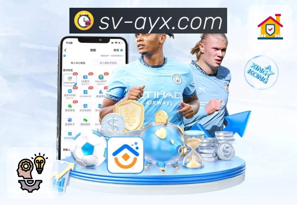 <strong>爱游戏</strong>实时告警与响应